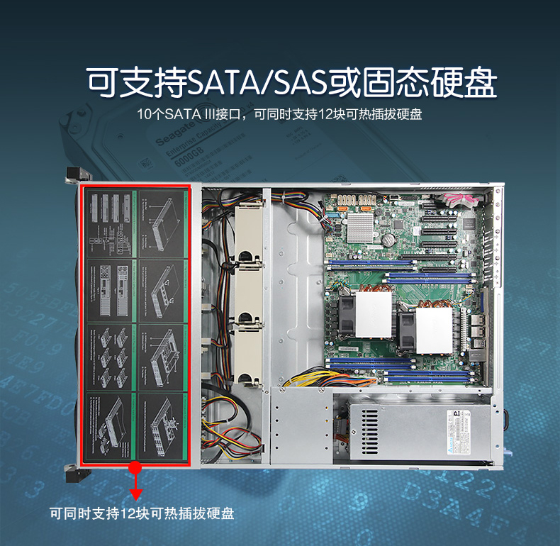 DT-26512-SX10DRL_09.jpg