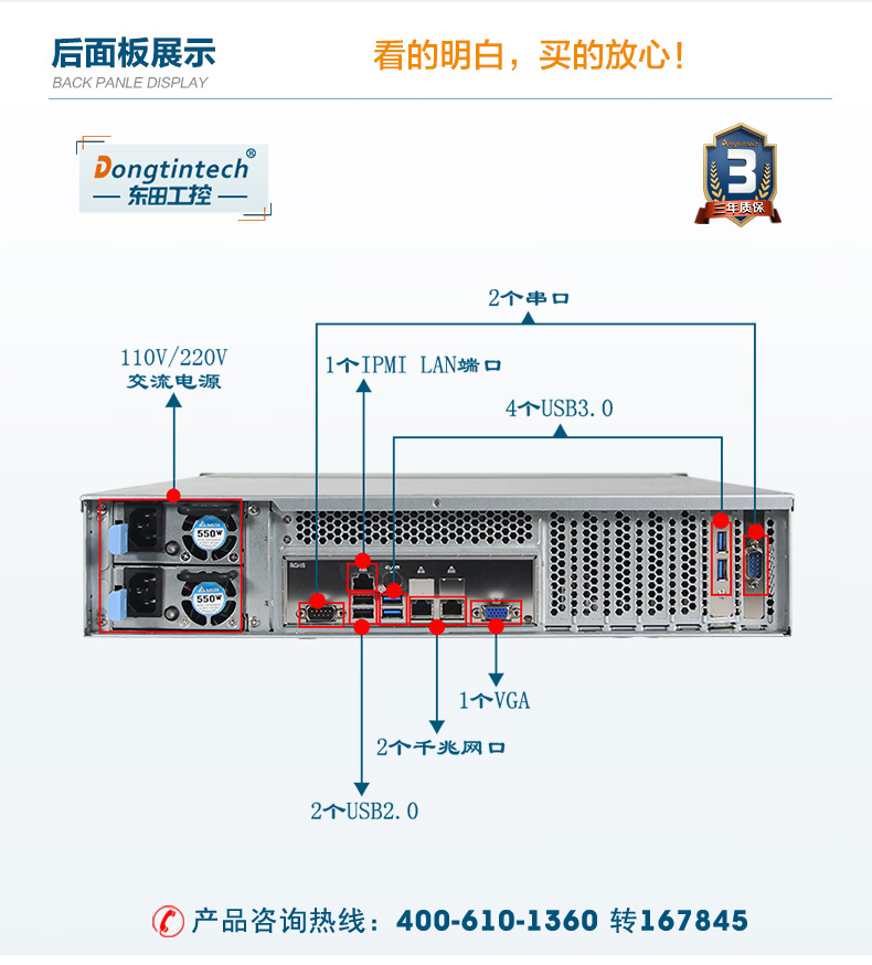 DT-26512-SX10DRL_15.jpg