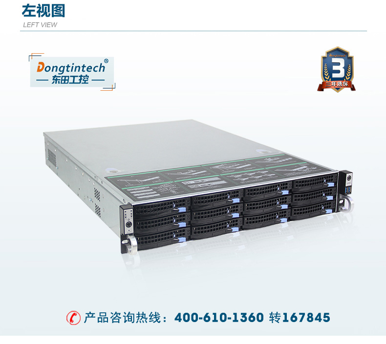 DT-26512-SX10DRL_18.jpg