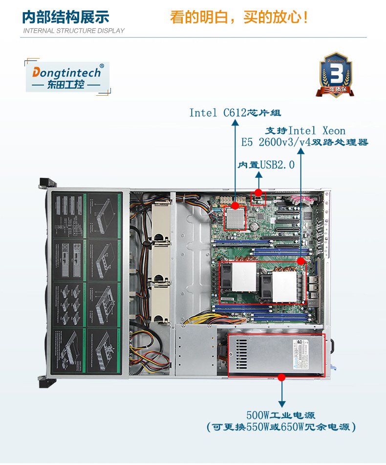 DT-26512-SX10DRL_16.jpg