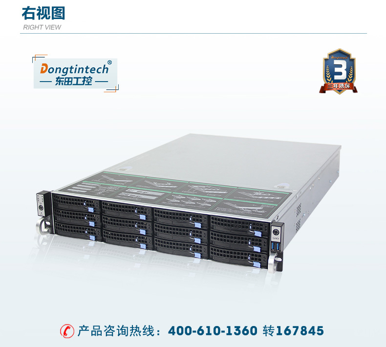 DT-26512-SX10DRL_19.jpg