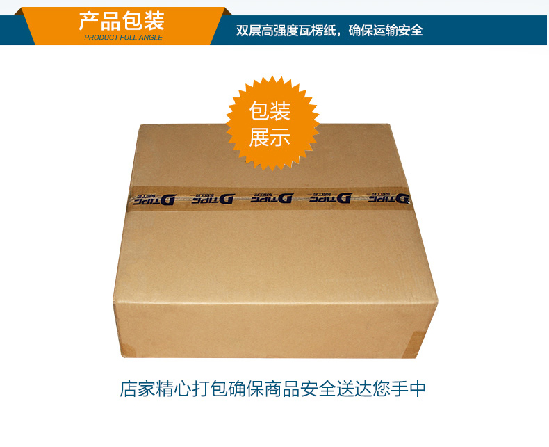 DT-26512-SX10DRL_21.jpg