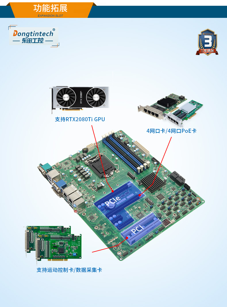 DT-900-JQ370MA_04.jpg