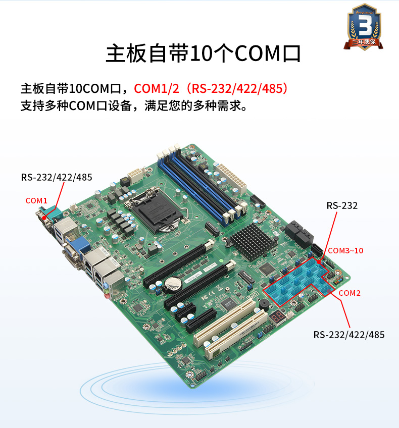DT-900-JQ370MA_11.jpg