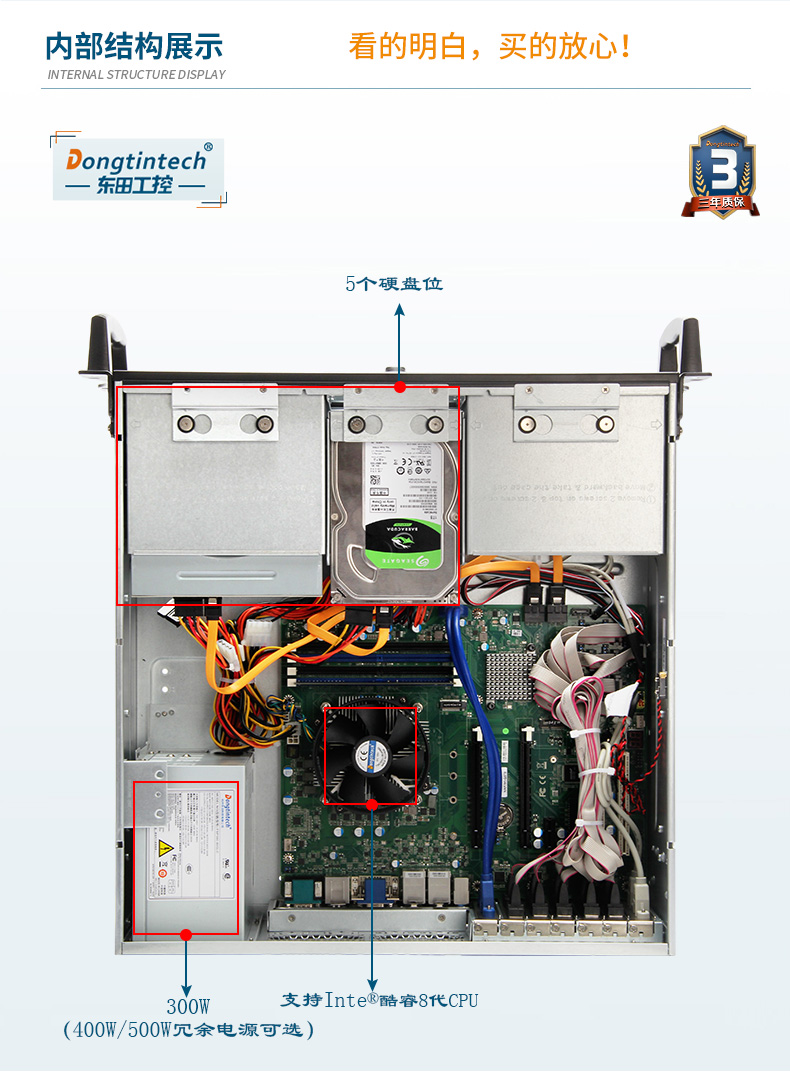 DT-900-JQ370MA_17.jpg