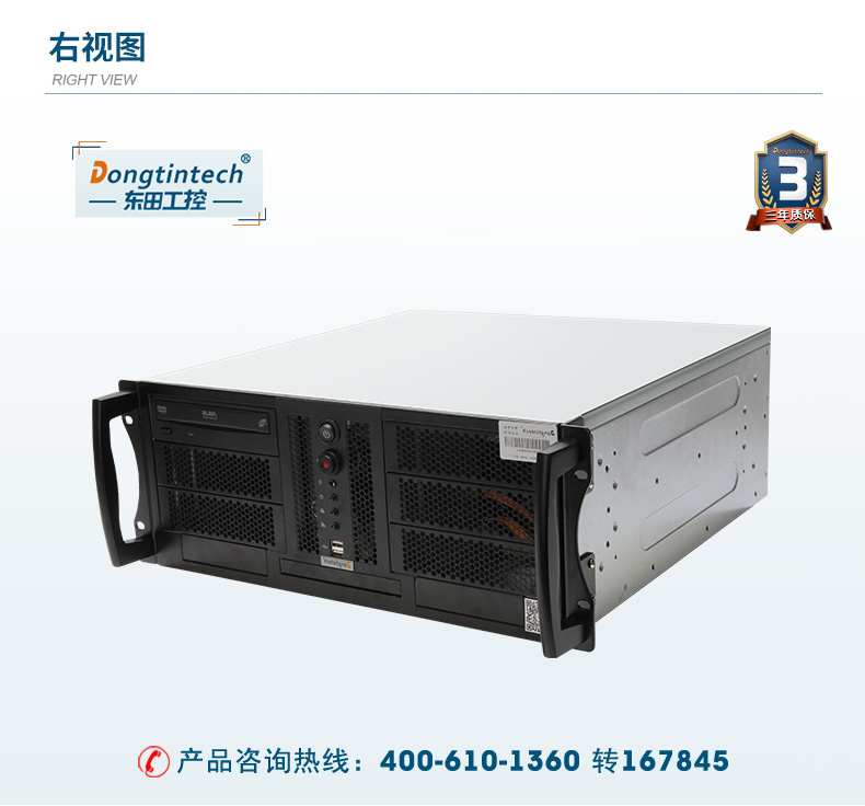 DT-900-JQ370MA_19.jpg