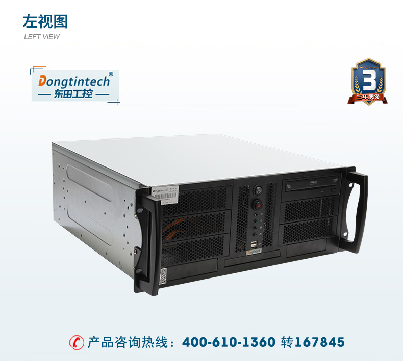 DT-900-JQ370MA_18.jpg