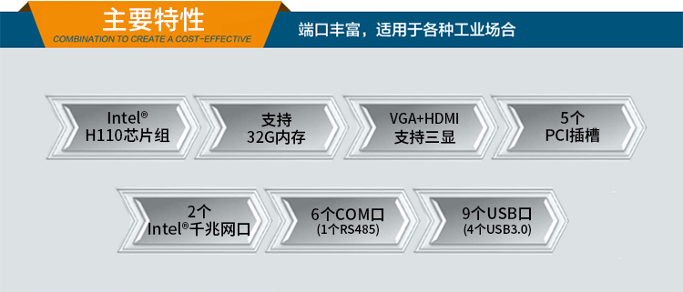 DT-900-WH110MA淘宝_02.jpg