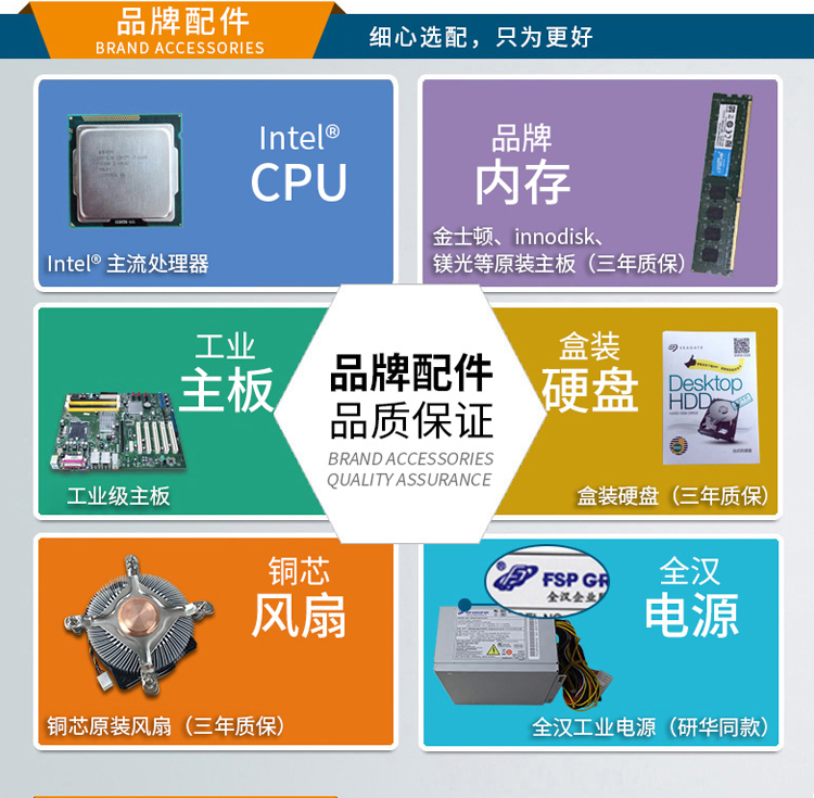 DT-900-WH110MA淘宝_05.jpg