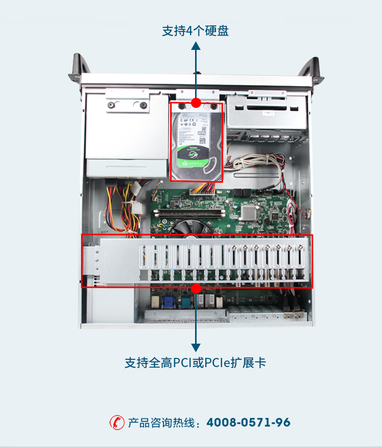 DT-900-WH110MA淘宝_10.jpg