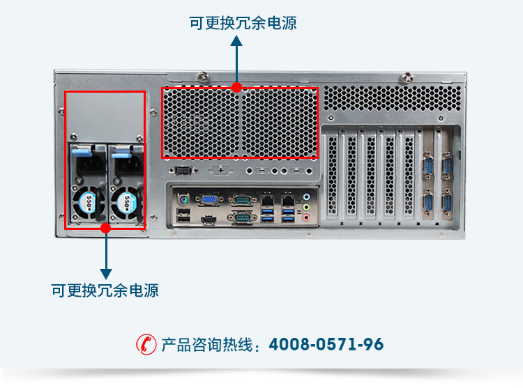DT-900-WH110MA淘宝_08.jpg