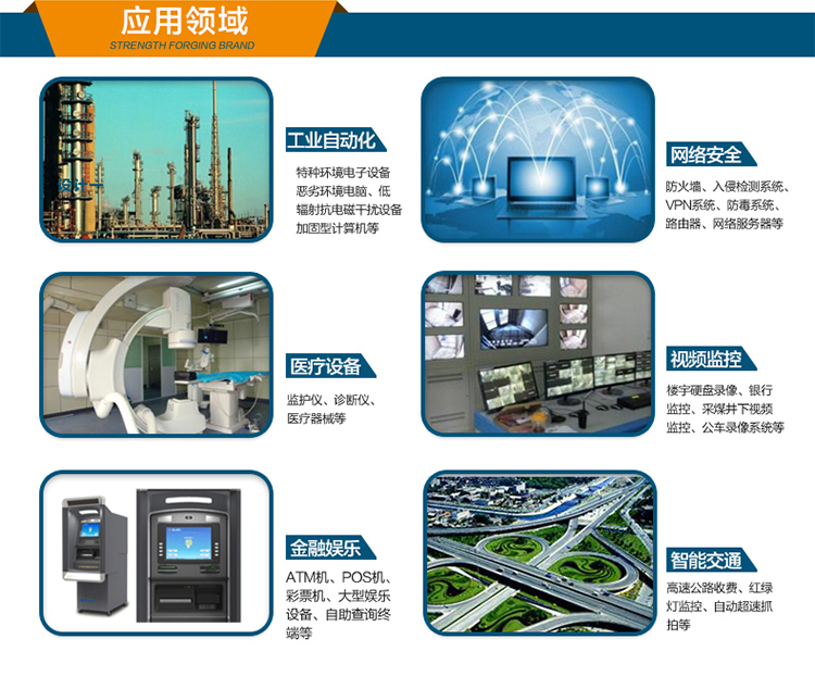 DT-900-WH110MA淘宝_15.jpg