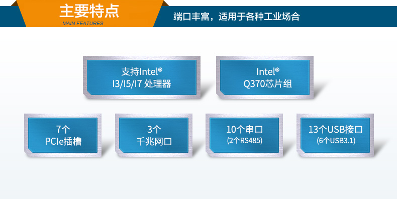 DT-900-WQ370MA1详情-京东_03.jpg