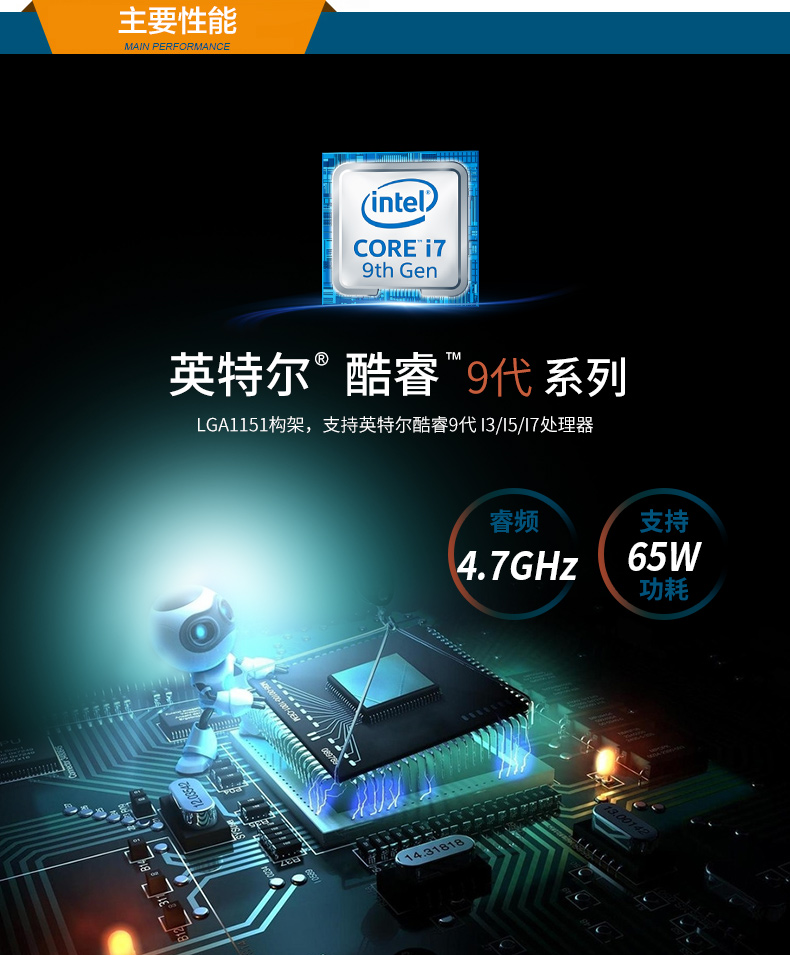 DT-900-WQ370MA1详情-京东_11.jpg