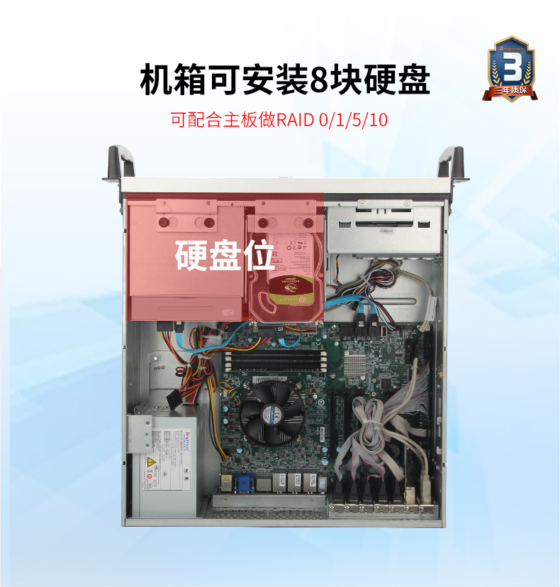 DT-900-WQ370MA1详情-京东_07.jpg