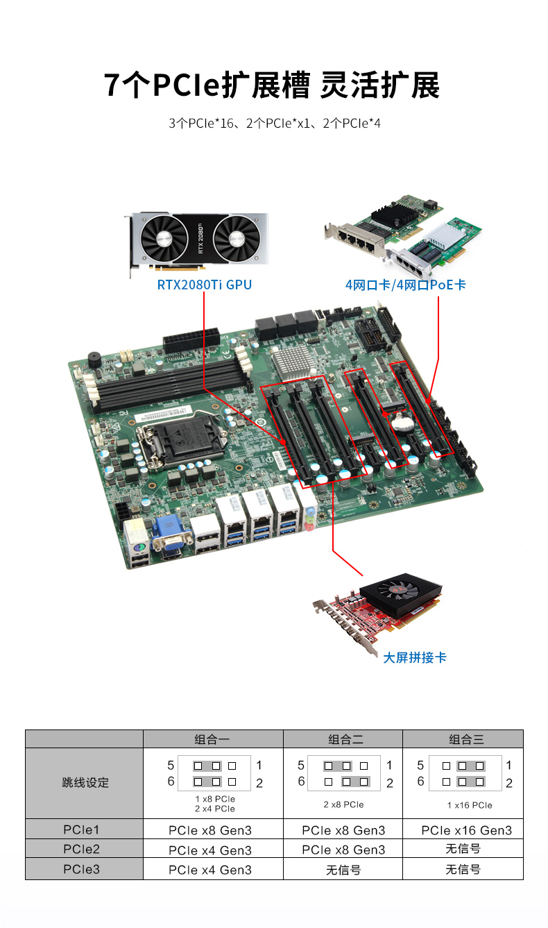 DT-900-WQ370MA1详情-京东_14.jpg