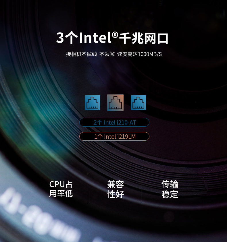 DT-900-WQ370MA1详情-京东_13.jpg