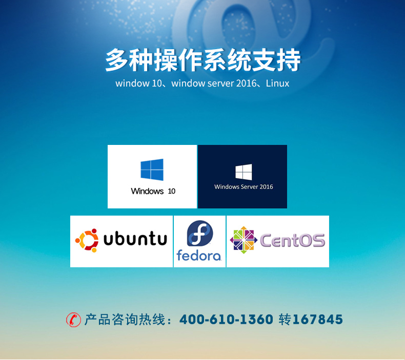 DT-900-WQ370MA1详情-京东_15.jpg