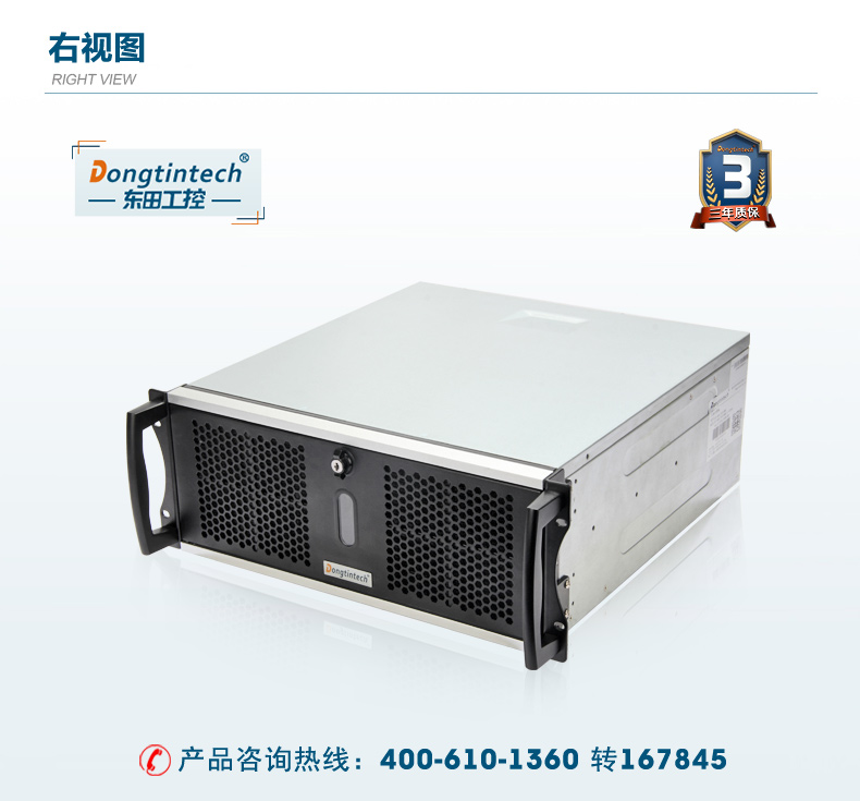 DT-900-WQ370MA1详情-京东_21.jpg