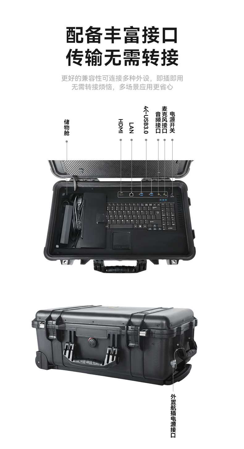 DTG-U1713-XH310_14.jpg