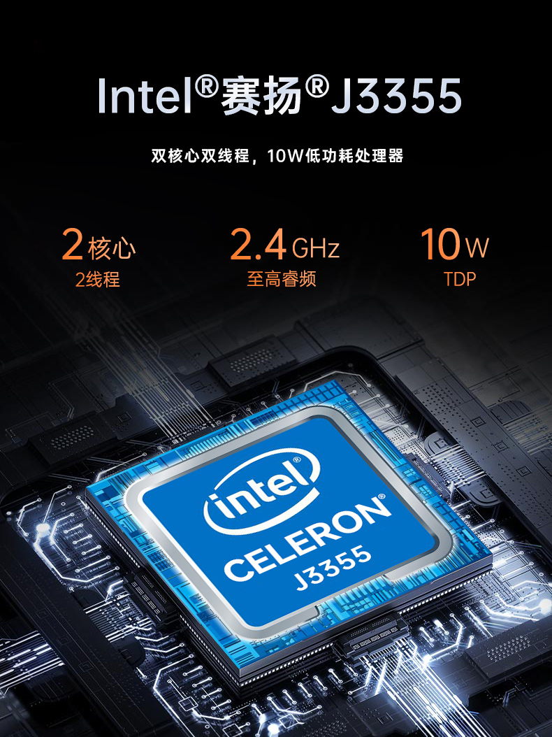 DTP-1215-J3355_03.jpg