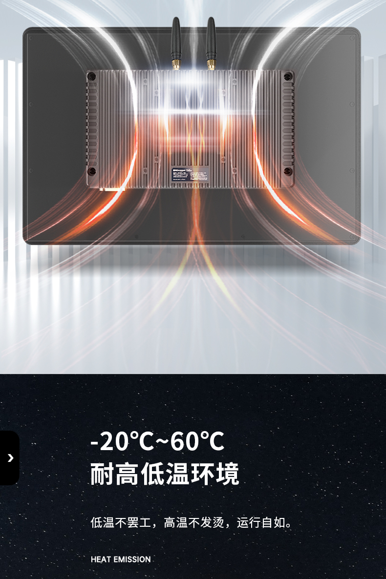 DTP-0819-1235U-四合一_11.jpg