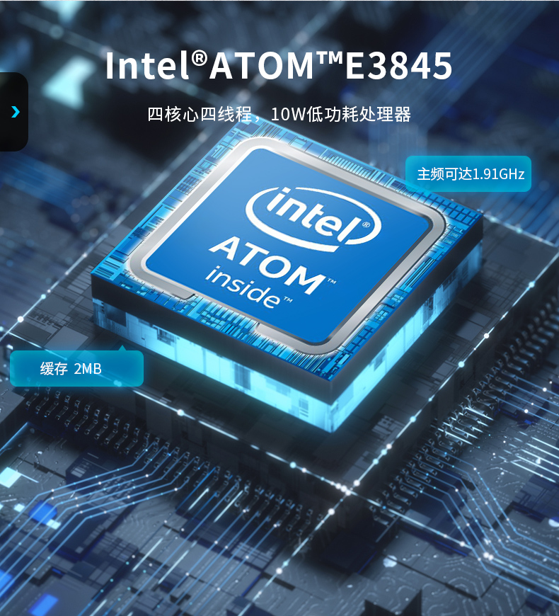 DTP-1252-E3845详情_05.jpg