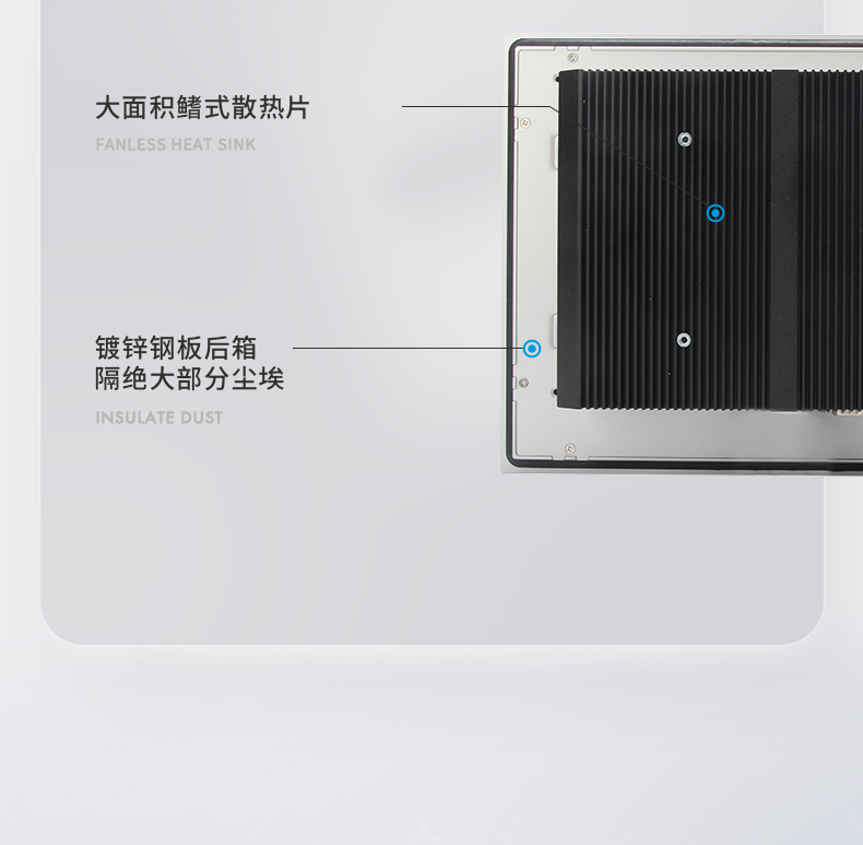DTP-1252-E3845详情_09.jpg