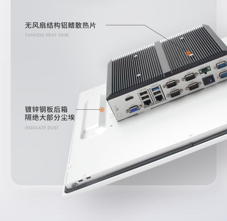 DTP-1752-E3845详情_08.png