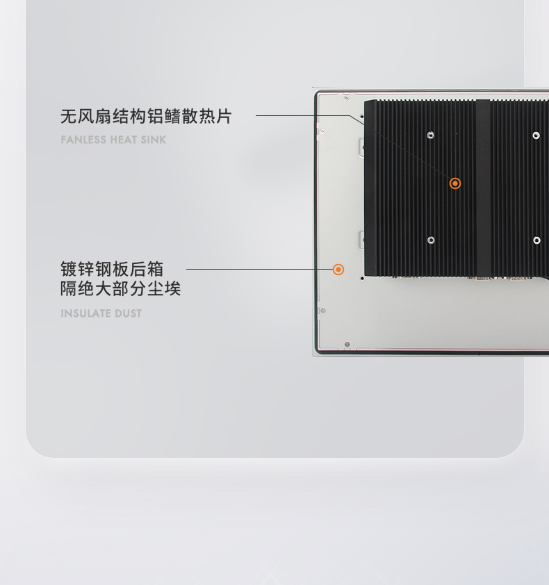 DTP-1552-E3845详情_09.jpg
