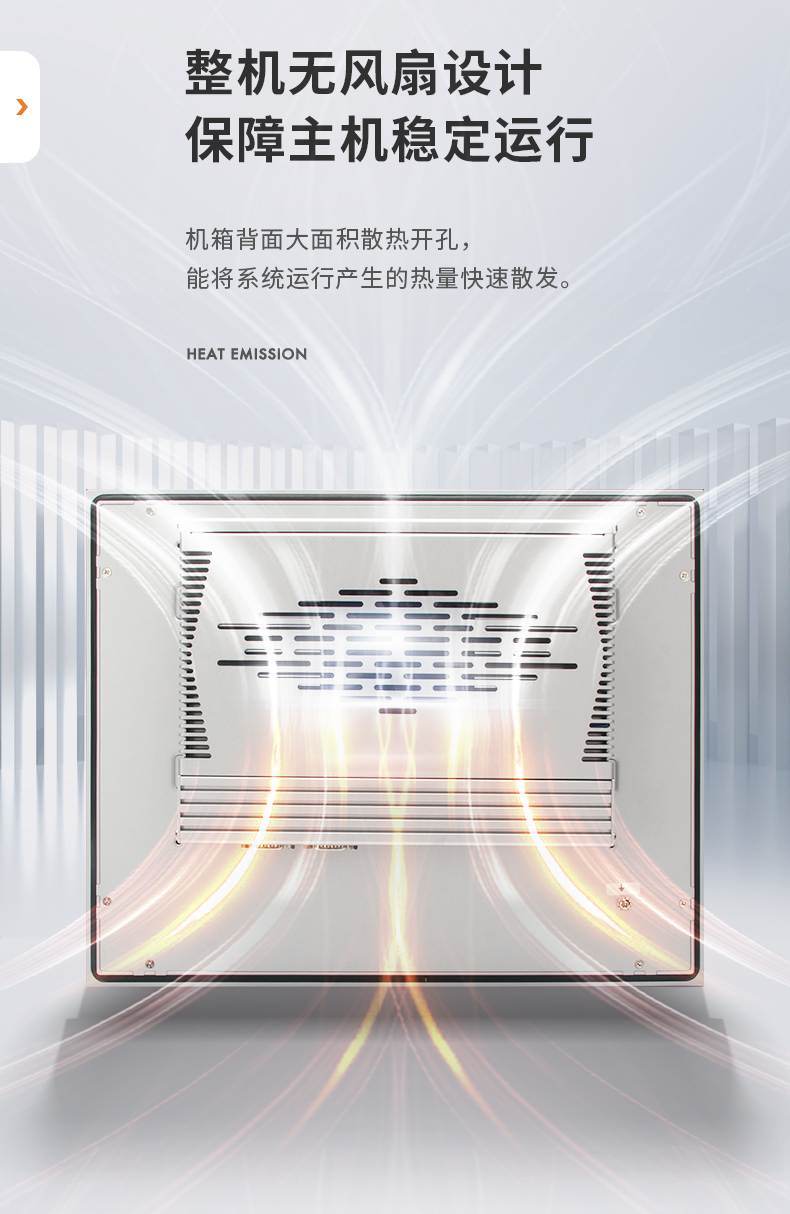DTP-1554-H110详情_10.jpg