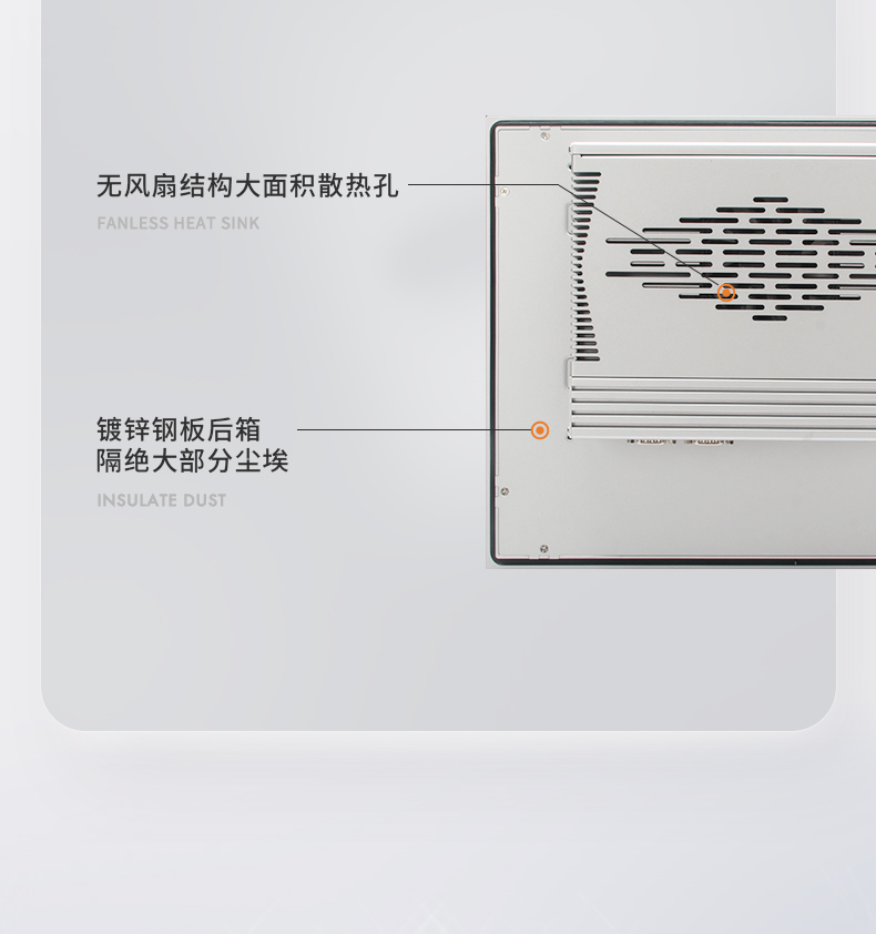 DTP-1554-H110详情_09.jpg
