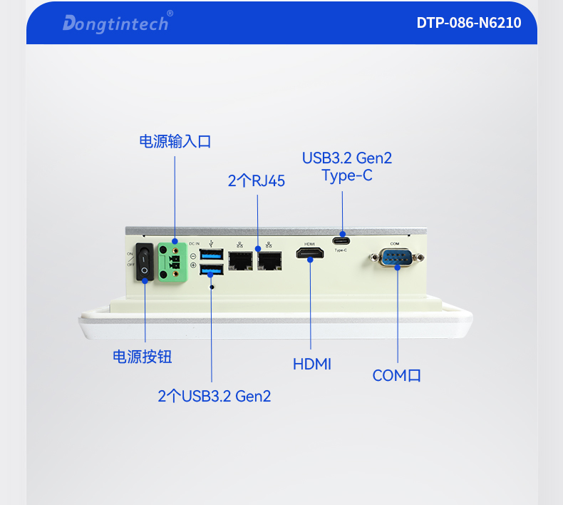DTP-156-1135_18.jpg