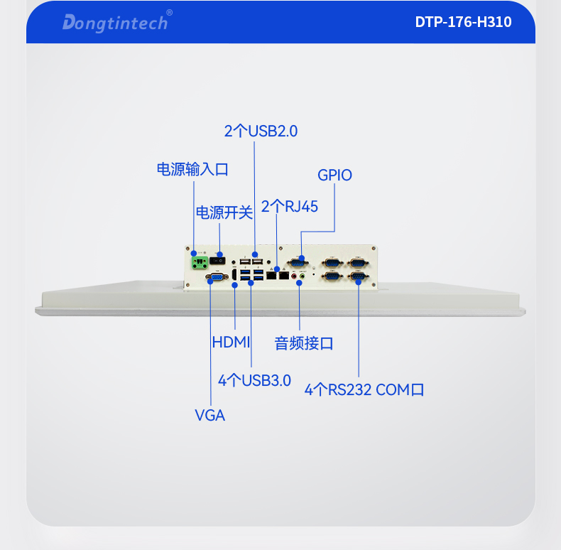 DTP-156-1135_19.jpg