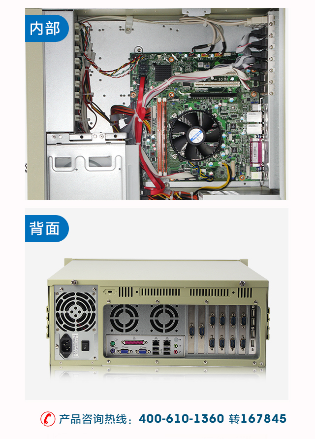 DT-610P-A501G2_11.jpg