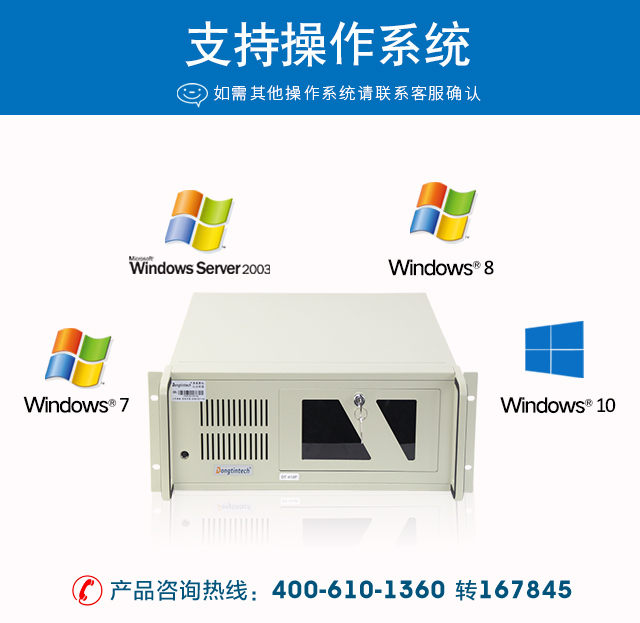 DT-610P-A501G2_15.jpg