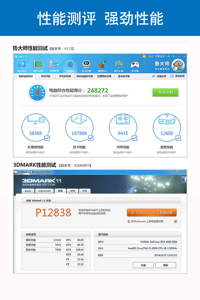 DT-610P-A501G2_16.jpg