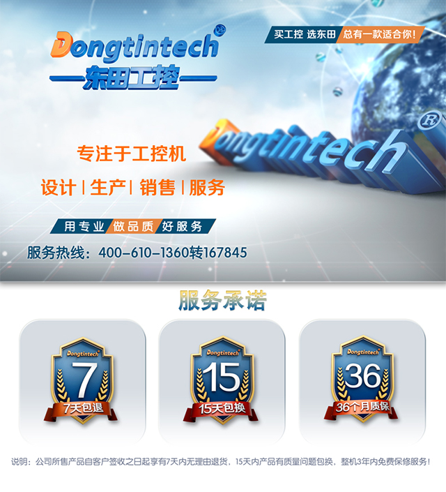 DT-610P-A501G2_01.jpg