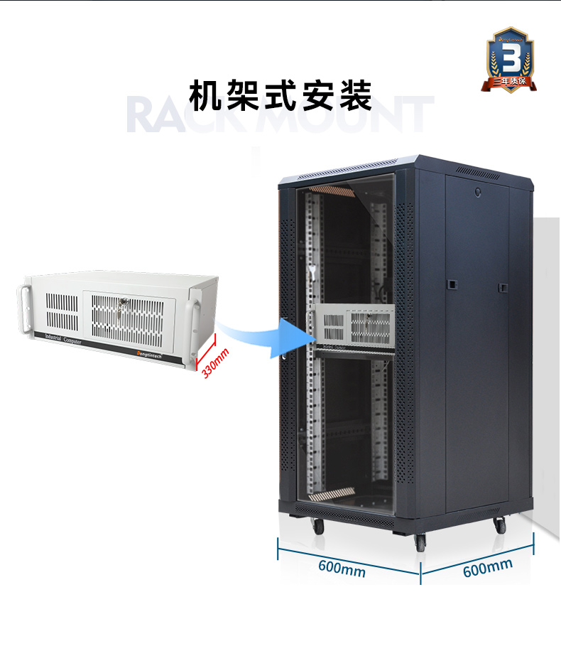 DT-S4010MB-SD2000MB_13.jpg