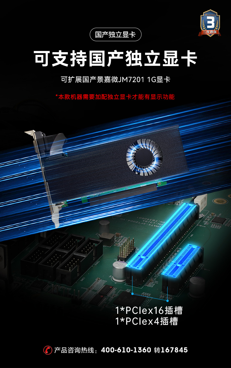 DT-S4010MB-SD2000MB_07.jpg