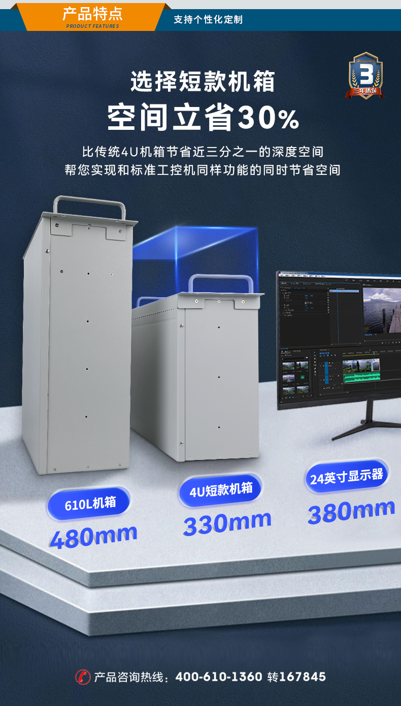 DT-S4010MB-SD2000MB_04.jpg