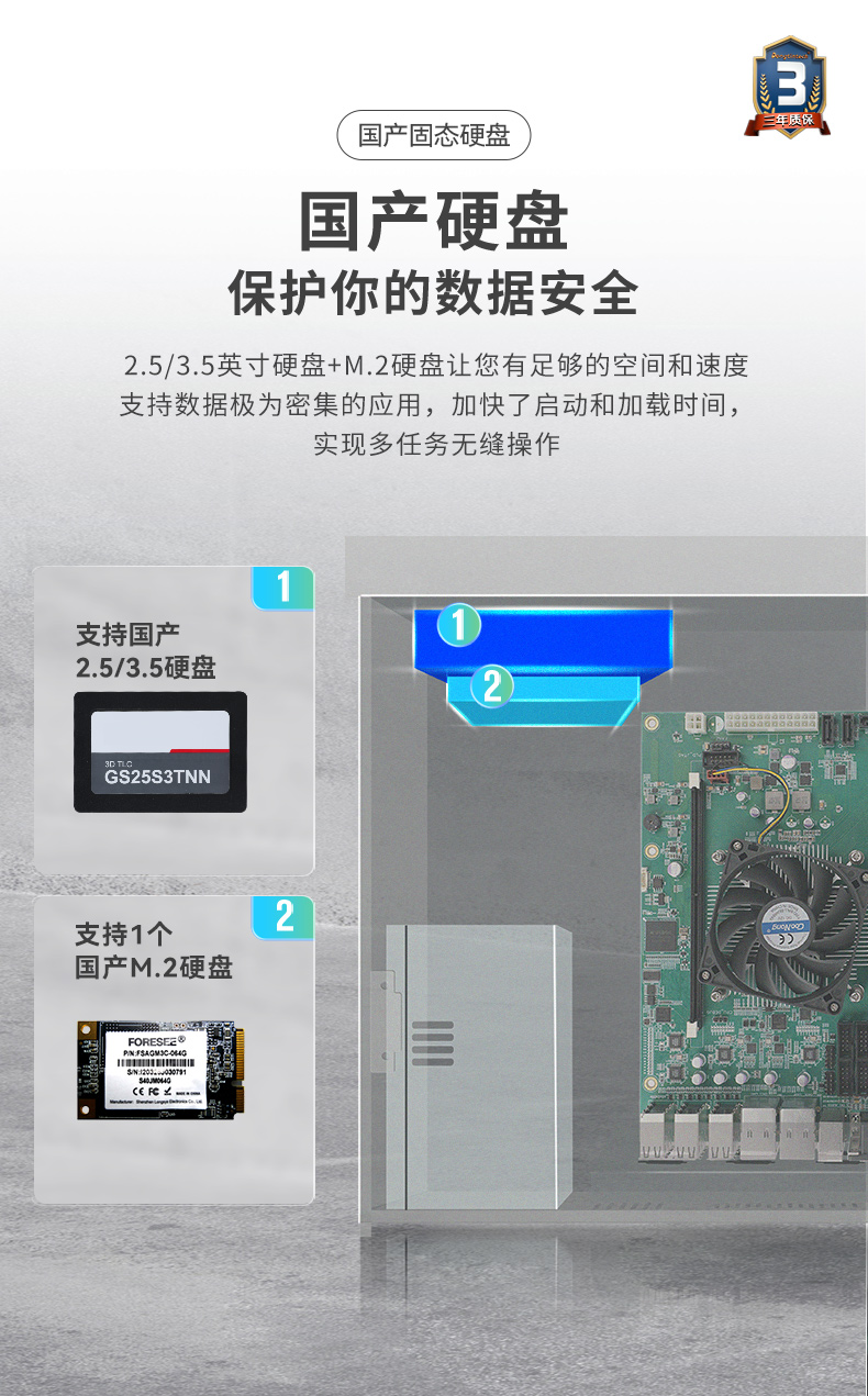 DT-S4010MB-SD2000MB_08.jpg
