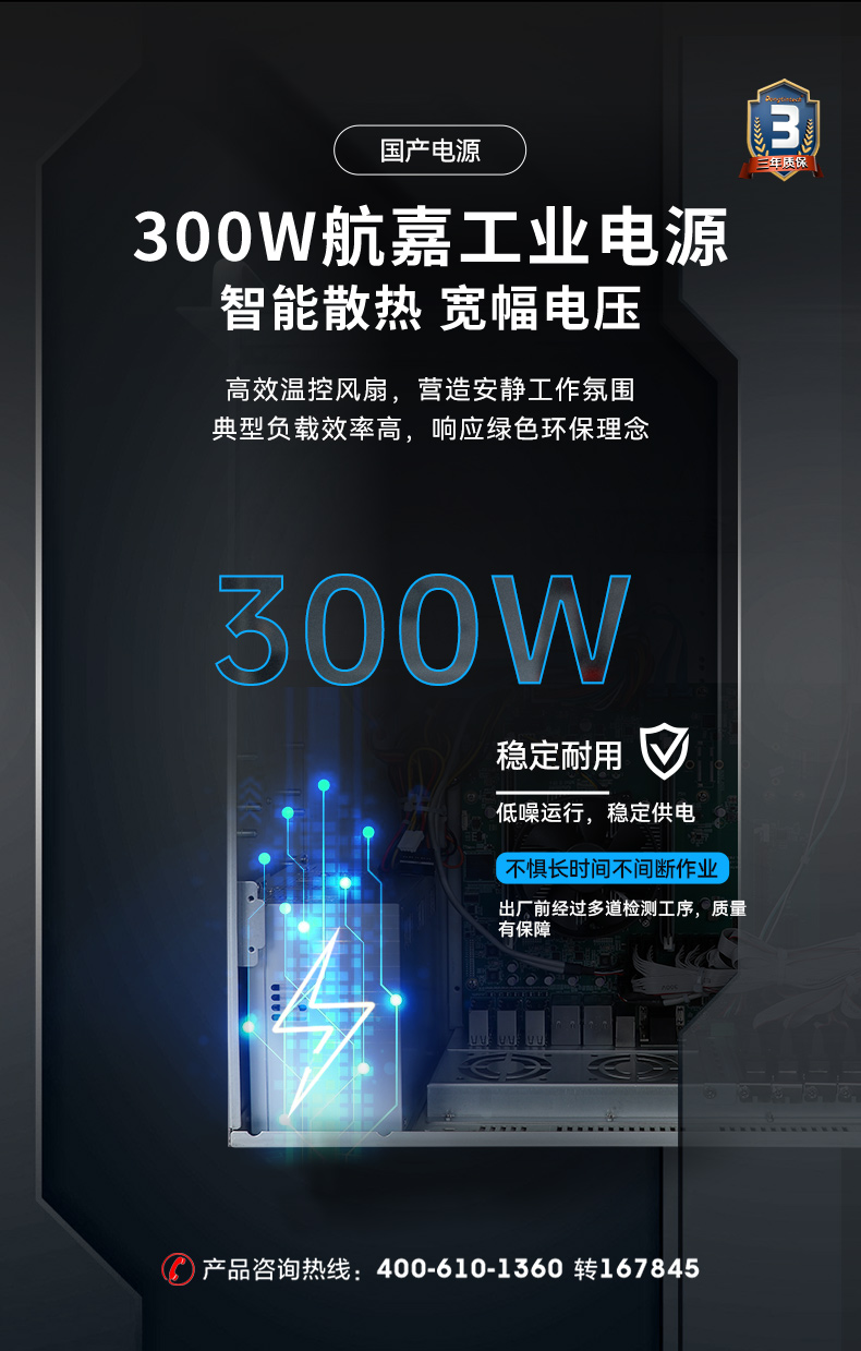 DT-S4010MB-SD2000MB_12.jpg