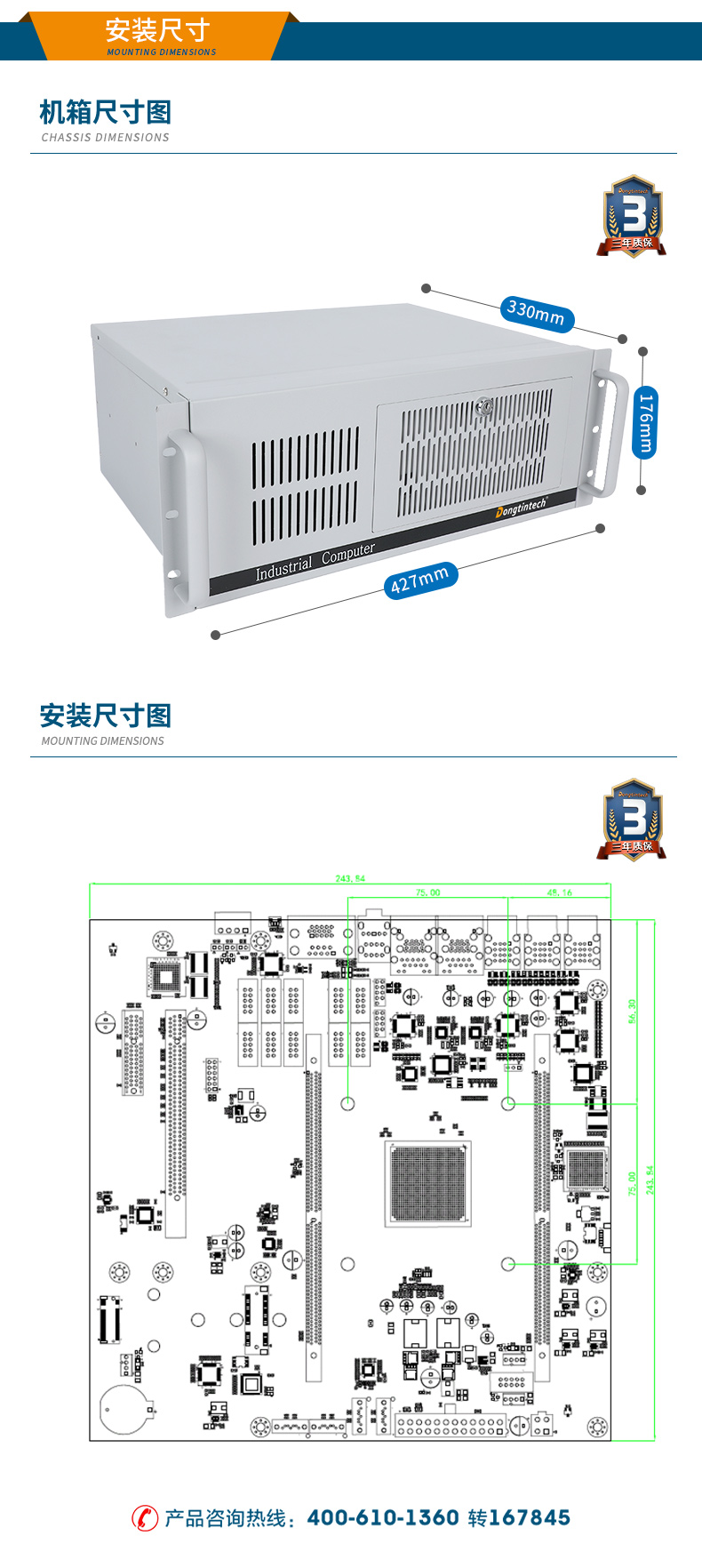 DT-S4010MB-SD2000MB_20.jpg
