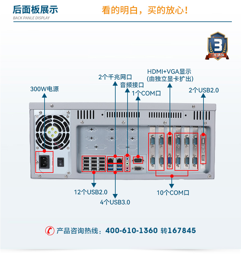 DT-S4010MB-SD2000MB_19.jpg