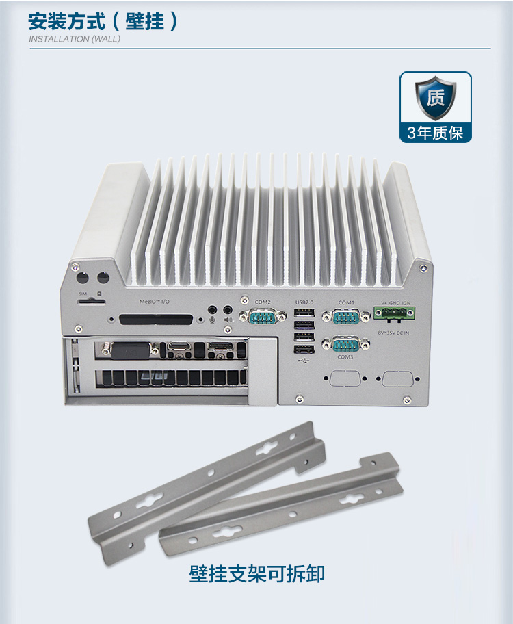 DTB-3016GTX-Q170_13.jpg