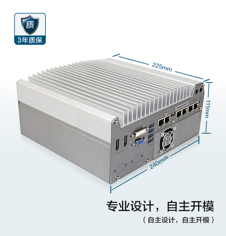 DTB-3016GTX-Q170_11.jpg