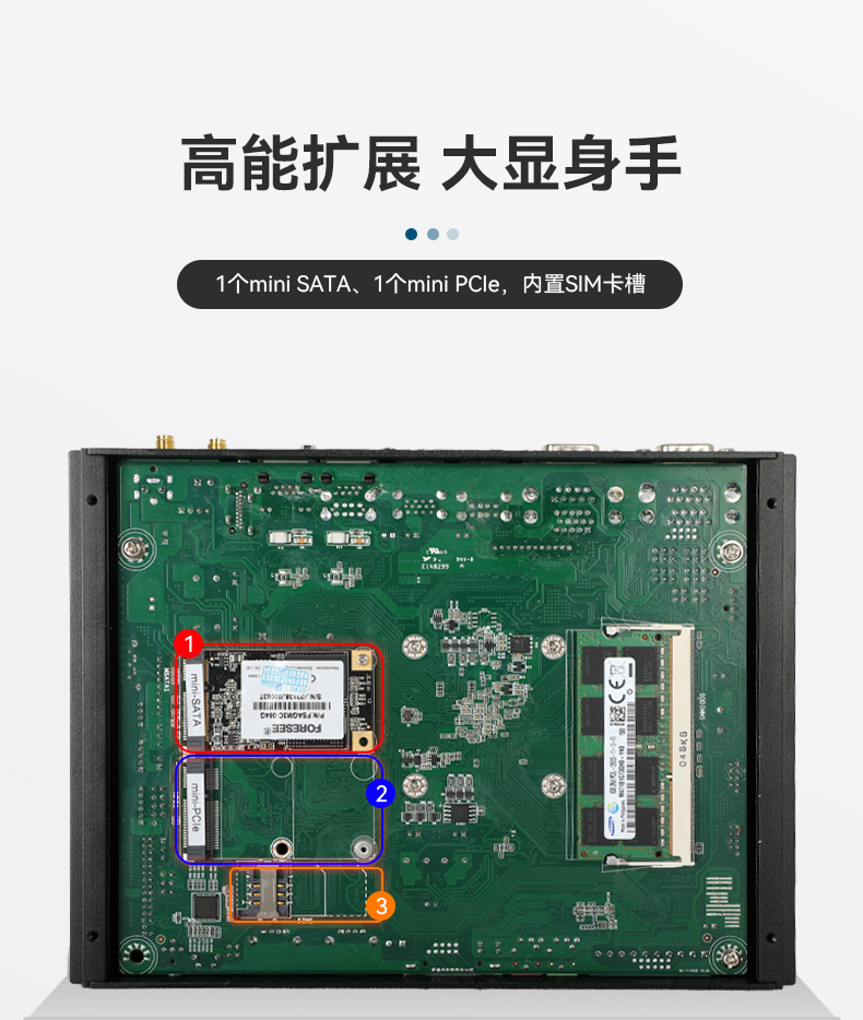 DTB-3002-J1900_09.jpg