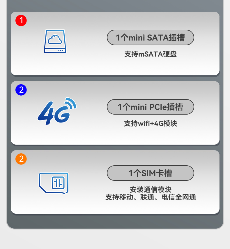 DTB-3002-J1900_10.jpg