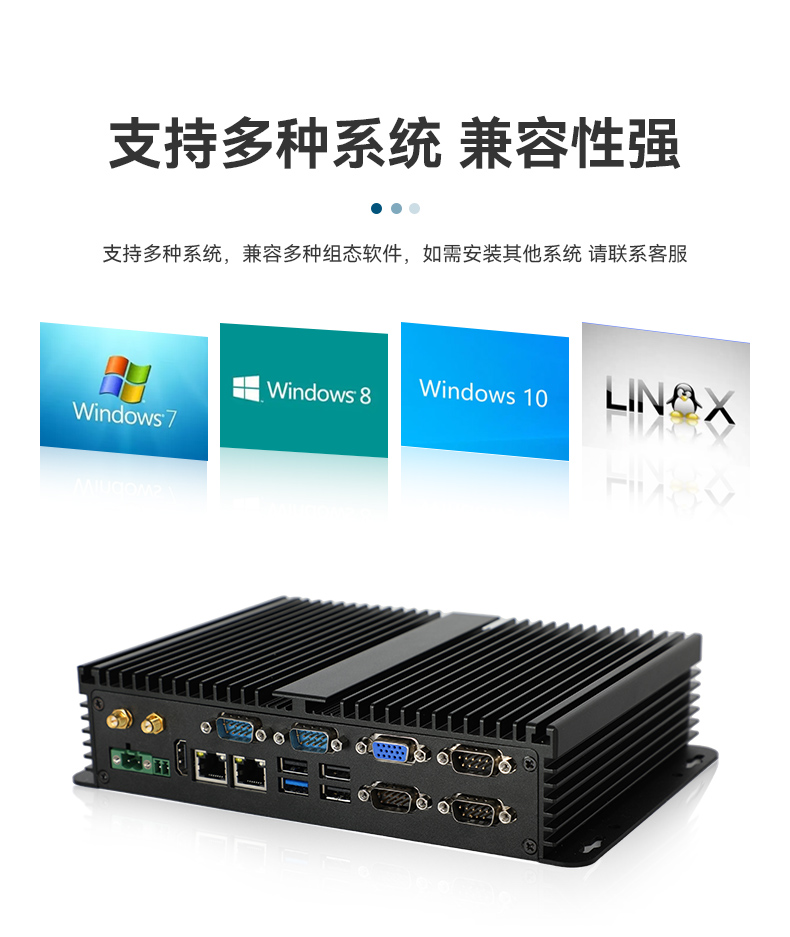 DTB-3002-J1900_17.jpg